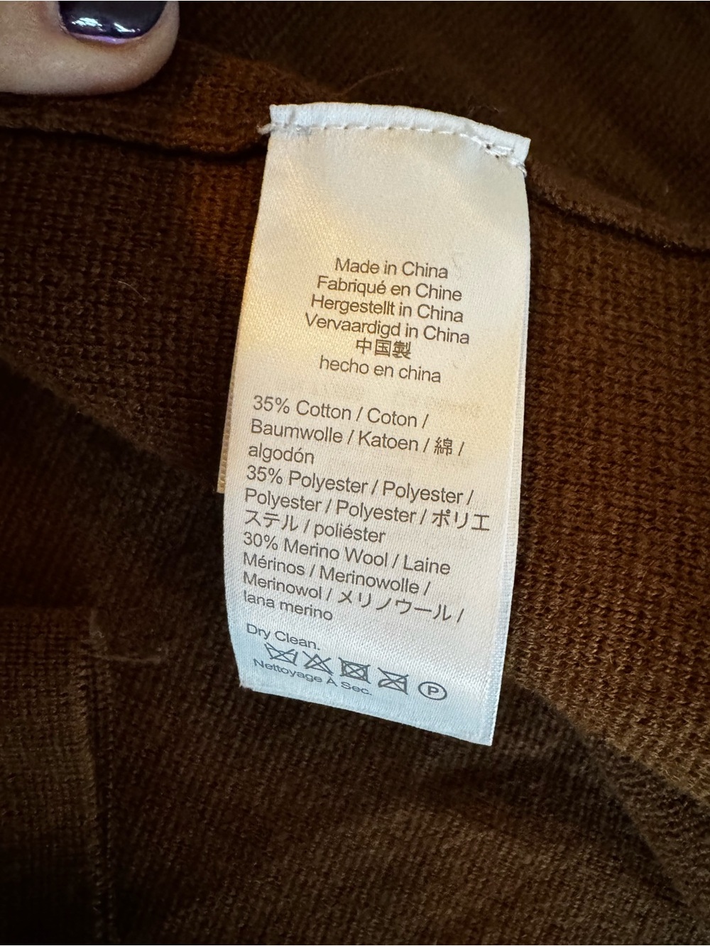 J. Crew Brown Wool-Blend Open Blazer - Picture 5 of 7